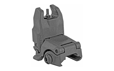 MBUS FRONT SIGHT BLK GEN2 - for sale