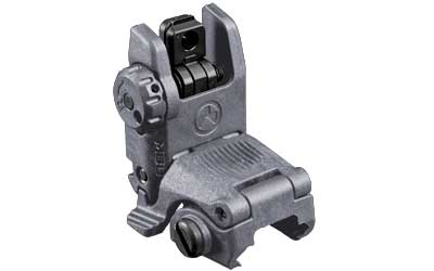 MBUS REAR SIGHT GEN2 - for sale