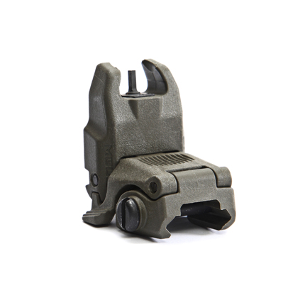 MBUS FRONT SIGHT GEN2 - for sale