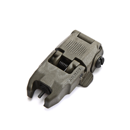 MBUS FRONT SIGHT GEN2 - for sale
