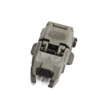 MBUS FRONT SIGHT GEN2 - for sale