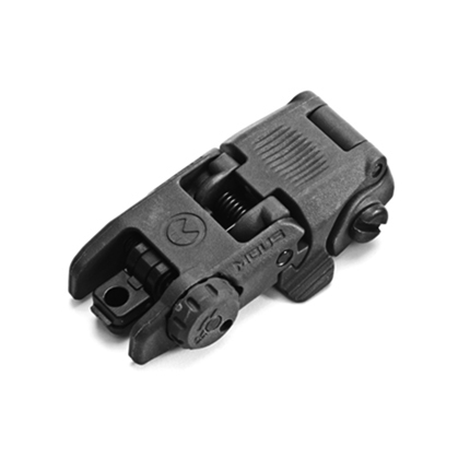 MBUS REAR SIGHT GEN2 - for sale